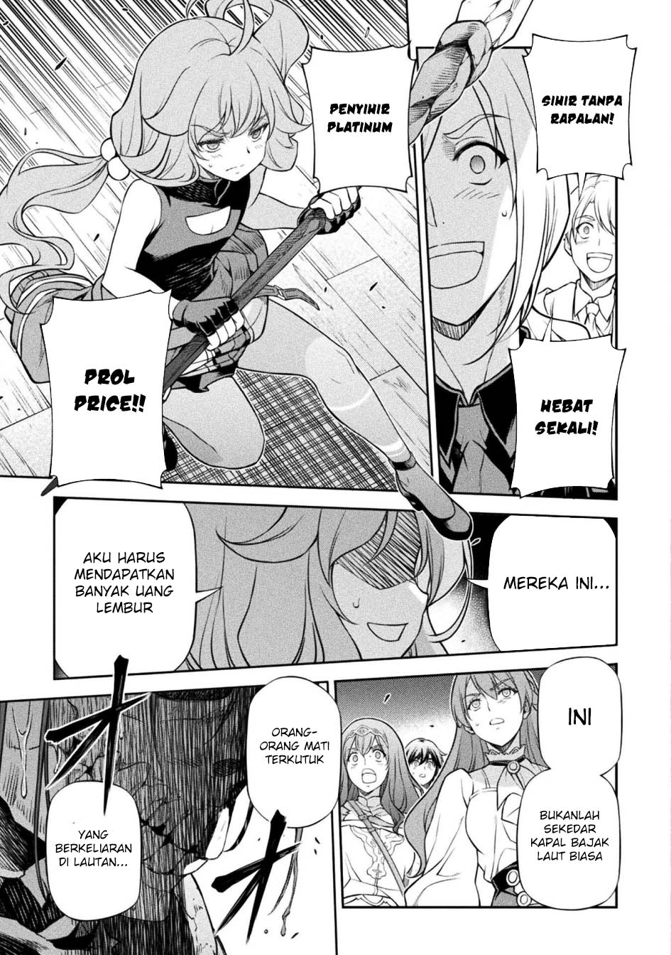 Drawing: Saikyou Mangaka wa Oekaki Skill de Isekai Musou Suru! Chapter 122 Bahasa Indonesia